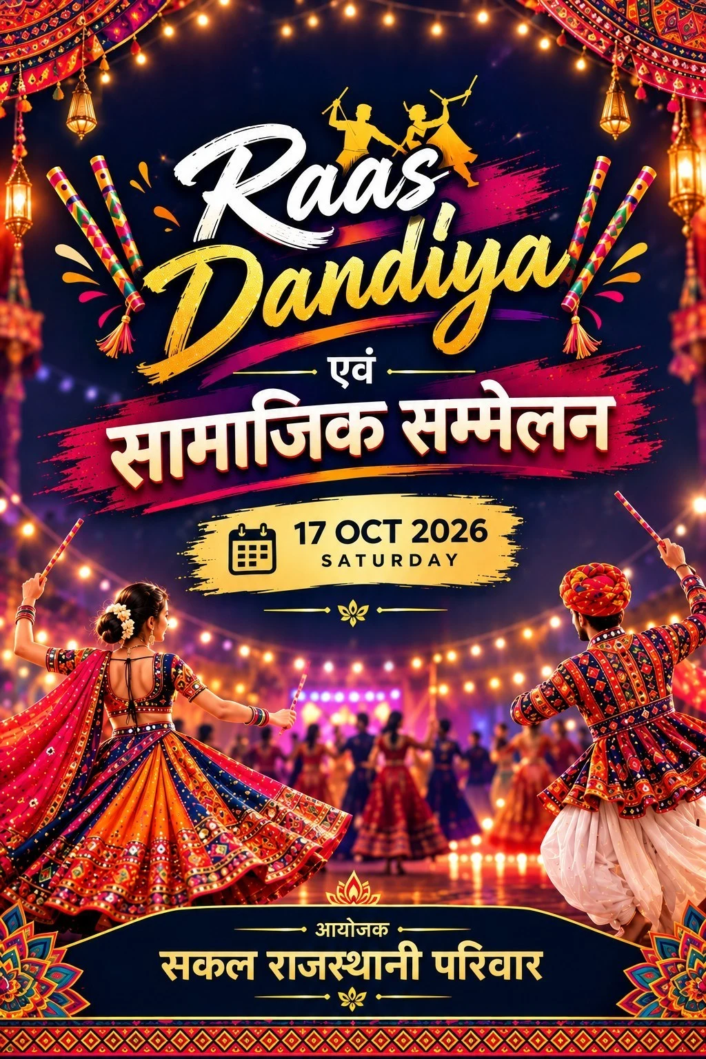 Raas Dandiya Evam Samajik Sammelan 2026 Poster